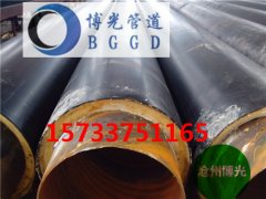 保温管道生产专家-沧州博光管道