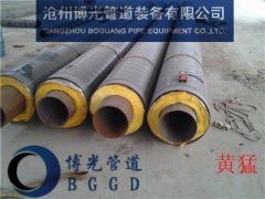 沧州保温管道/钢套钢保温钢管现场安装示意图