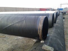 环氧煤沥青防腐-钢套钢保温管道