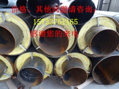 祝愿所有女人3.8妇女节快乐